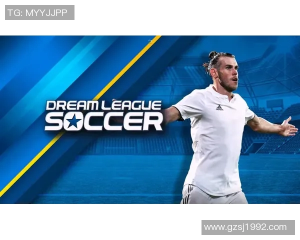 梦幻足球2019球星卡全面解析与最强阵容推荐 梦幻足球2019球星卡全面解析与最强阵容推荐